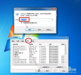 全面優(yōu)化電腦性能 從軟硬件處理到網絡設備開發(fā)的進階指南