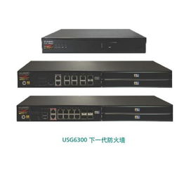 華思特 深耕下一代防火墻與網絡設備開發(fā)，構筑數字化安全基石